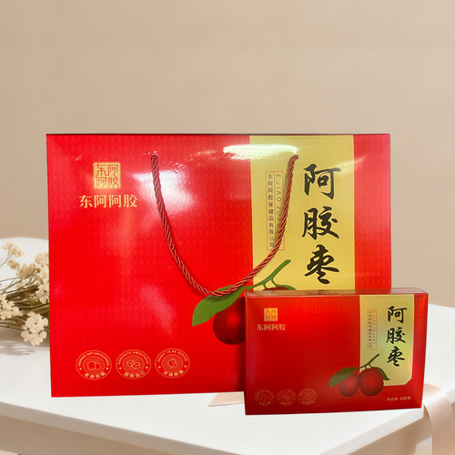 新货正品东阿阿胶枣礼盒1200g12小盒即食大红枣无核蜜枣蜜饯礼品