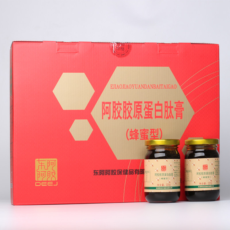 新效期专柜正品山东东阿阿胶蜂蜜膏胶原型220克*5瓶滋补礼盒ejiao
