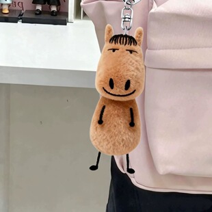 新年创意小马元素抽象毛绒玩偶钥匙扣挂件丑萌公仔包挂饰马年礼物