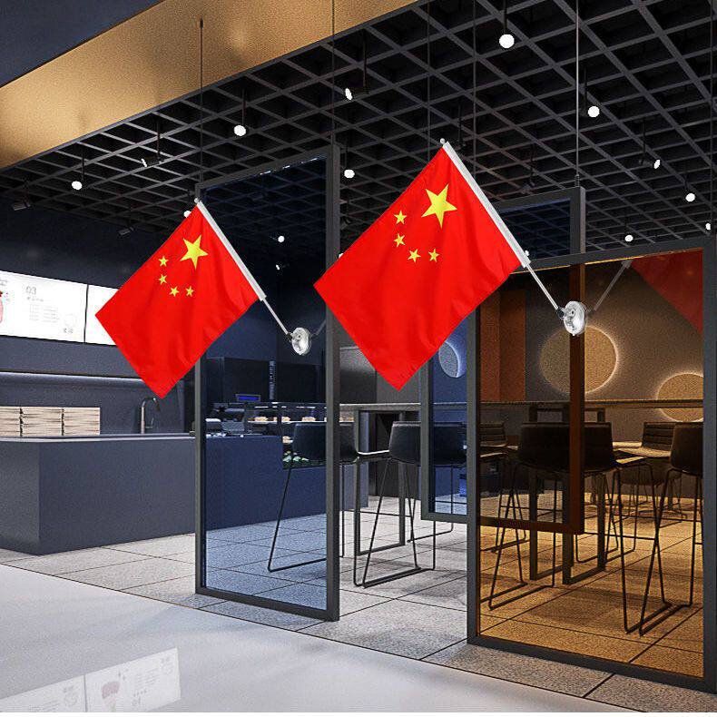 吸盘国旗挂墙楼门中国国旗红旗装饰四五六号玻璃面走廊不锈钢街道
