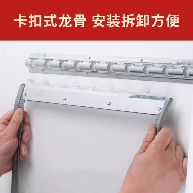 橡胶透明磁吸门帘农村铁门免打孔空调店铺防蚊房子里用的简易隔断