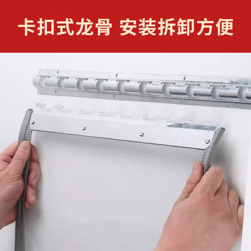 橡胶透明磁吸门帘农村铁门免打孔空调店铺防蚊房子里用的简易隔断