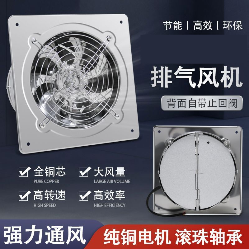 小抽油烟机工业厨房小型迷你超静音强力排烟机9寸风机圆筒农村7寸