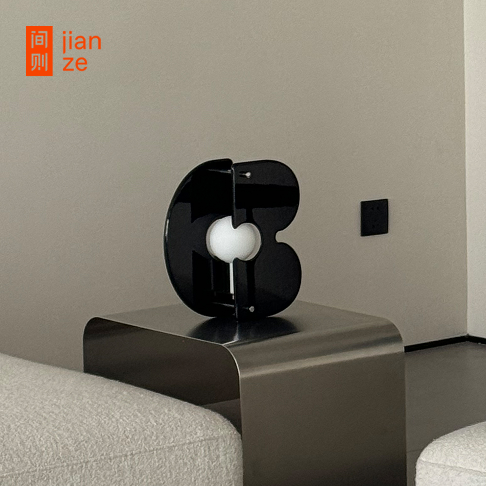 间则设计感木质撞色个性氛围台灯