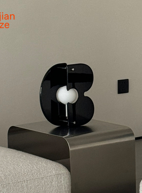 间则studiososlow设计感调光palette卧室床头氛围台灯不锈钢木灯