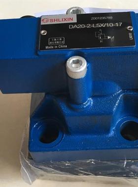 新款上海立新卸荷阀DA30A/B-1/2/3/7-L5X/5/10/20/31.5-10Y/6包邮
