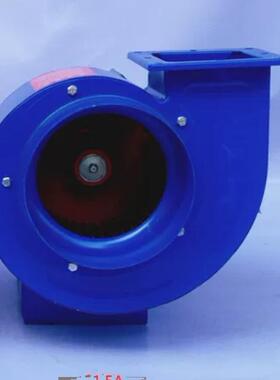 新款CF九洲普惠多翼离心风机YY711-2 370W 220v异步电动机铜现货