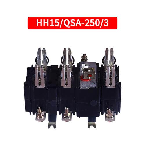 新款隔离开关HH15(QSA)-6