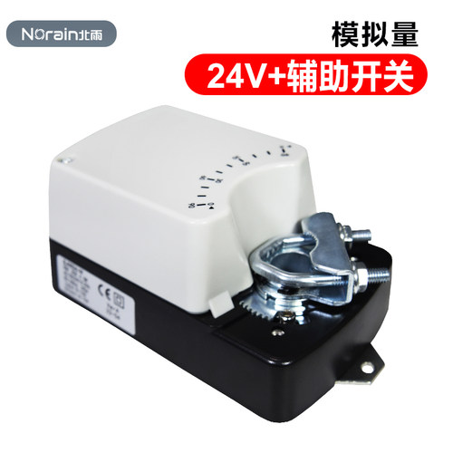 新款5Nm风阀执行机构开
