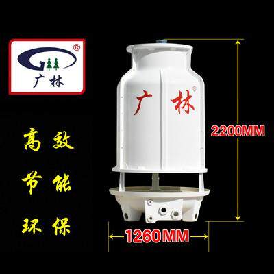 新款冷却塔GL-10T15T2346