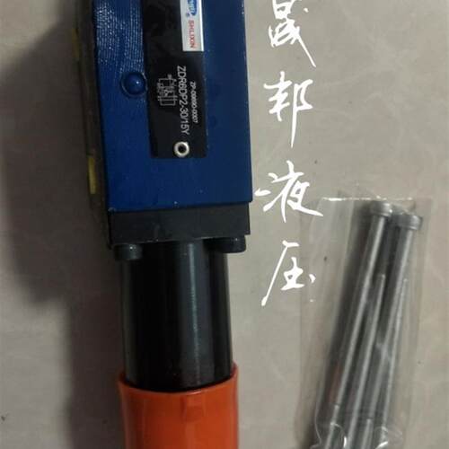 新款SHLIXIN上海立新全系列液压元件 ZDR6DP2-30/25YM叠加式包邮