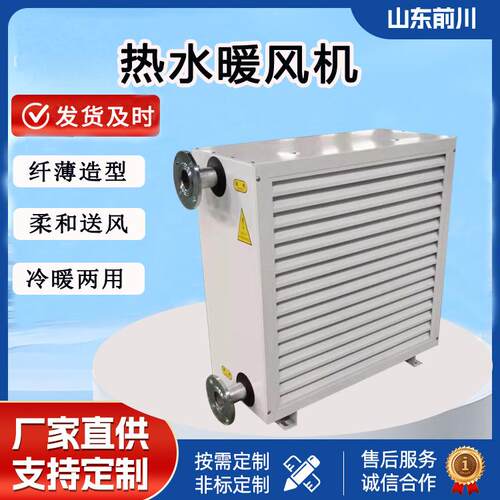 新款4Q5Q7Q8Q工业车间无