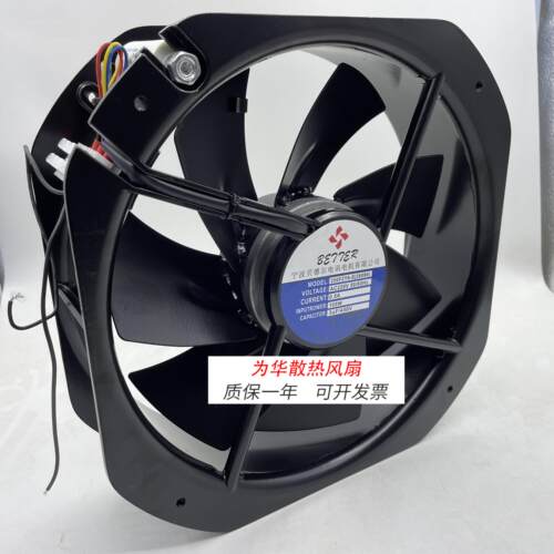 新款贝德尔250FZY6-S28V