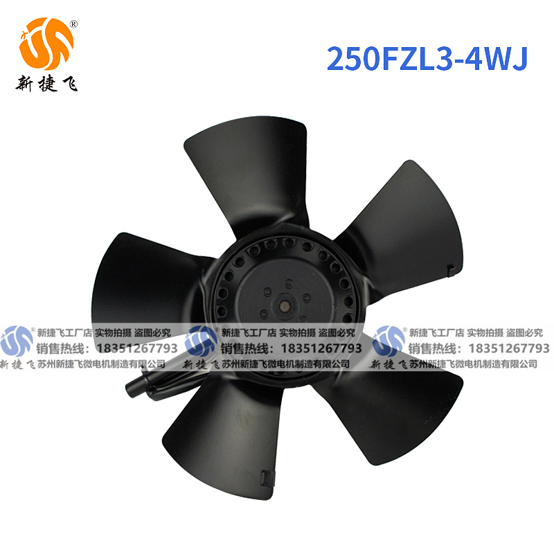 新款苏州250FZL3-4WJG1