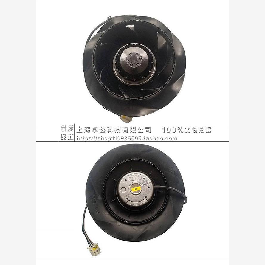 新款原装风机R2D5-AV012