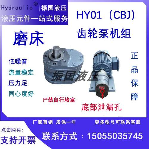 新款CBJ-18X25 8X15 25X25 12X20 3X5X10 35X50磨床70X100X25包邮