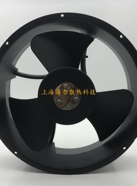 新款全新上海SHJY甲云 JY25489HBL2 220V-240V 72W 25489工业现货