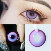 Космический порошок мечты ❤ 2 таблетки за полгода/14,5 мм [SF Express Box + Liquid]