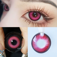 В стиле панк, 2 штук, 14.5mm