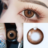 Retro American Brown ★ 2 штуки за пол года/14,5 мм [SF Express Box + Liquid]