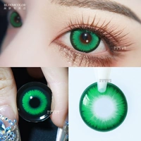 Ретро Рождественский зеленый ★ 2 штуки за пол года/14,5 мм [SF Express Box + Liquid]