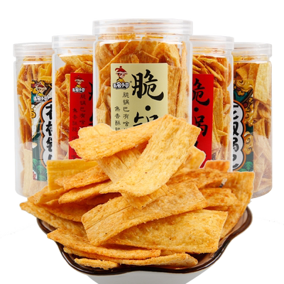 无名小卒脆锅巴papi酱推荐