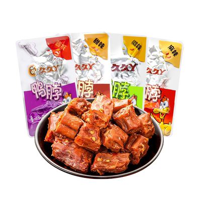 久久丫卤味熟食鸭脖鸭肉零食