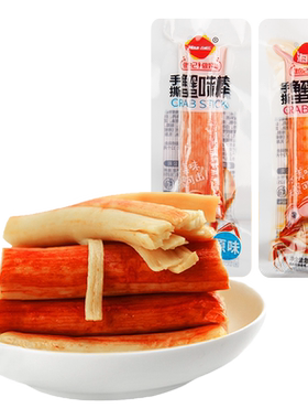 海望手撕蟹味棒500g克
