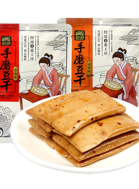 田园猎手Q弹豆腐干卤香味香辣味