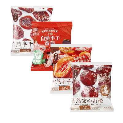膳源泽半干金杏干果干空心山楂无核杏脯小包装即食果脯零食小吃