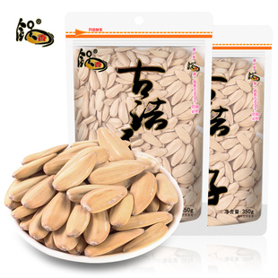 锅香古法瓜子350g白皮袋装葵花籽大颗粒坚果炒货办公室休闲零食