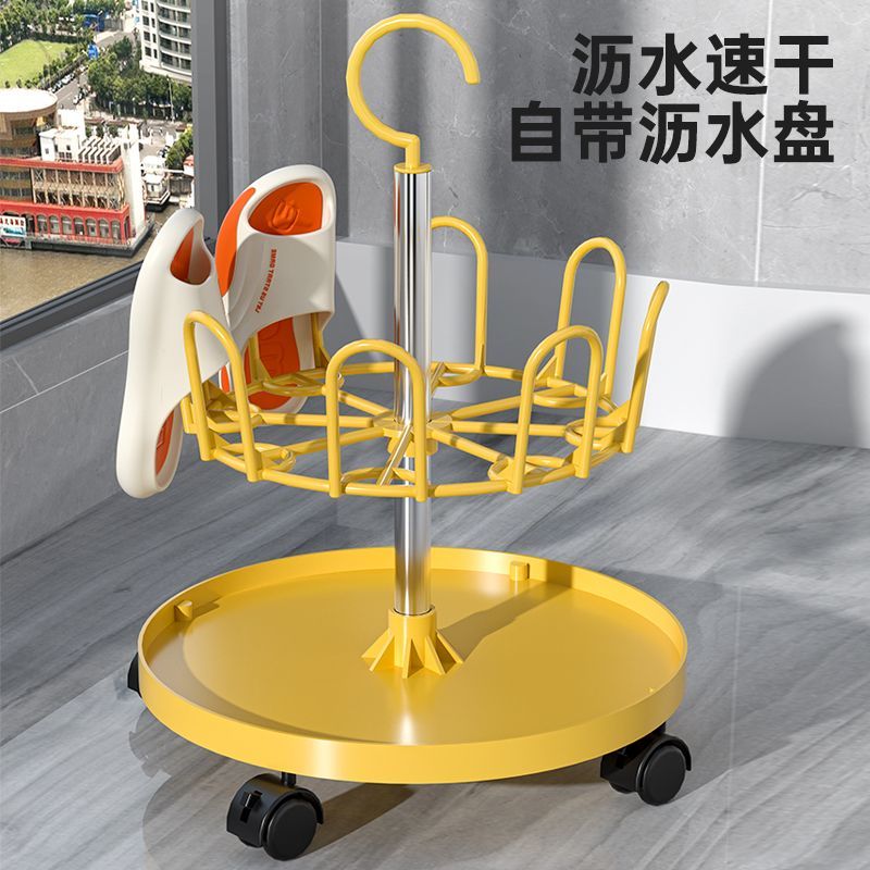 鞋架晾鞋晒鞋架家用阳台落地式架子旋转多层鞋架加粗加厚晒鞋神器