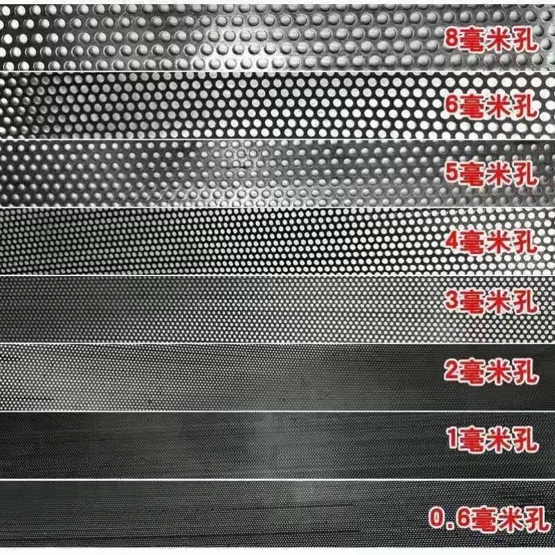 筛片铡草机打粉加厚专用锣饲料粉碎机筛网罗底玉米磨粉子锣打料机