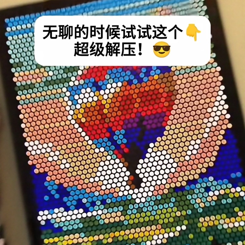 填色涂鸦画册创意涂色书大学生晚自习无聊解压游戏减压治愈拼图书