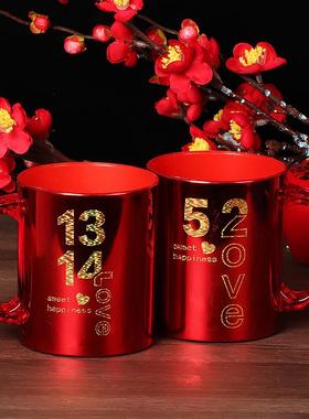 结婚漱口杯一对红色婚庆情侣塑料喜庆牙刷杯陪嫁婚庆新婚牙杯