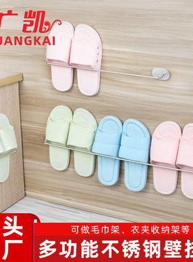 免打孔304不锈钢挂钩拖鞋架浴室卫生间厕所墙壁式沥水收纳置物架