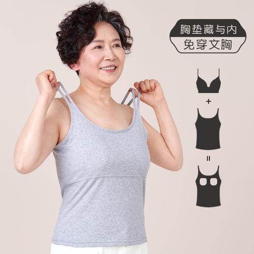 夏天带胸垫吊带背心中老年薄款妈妈女打底防凸点胸垫老人纯棉内衣
