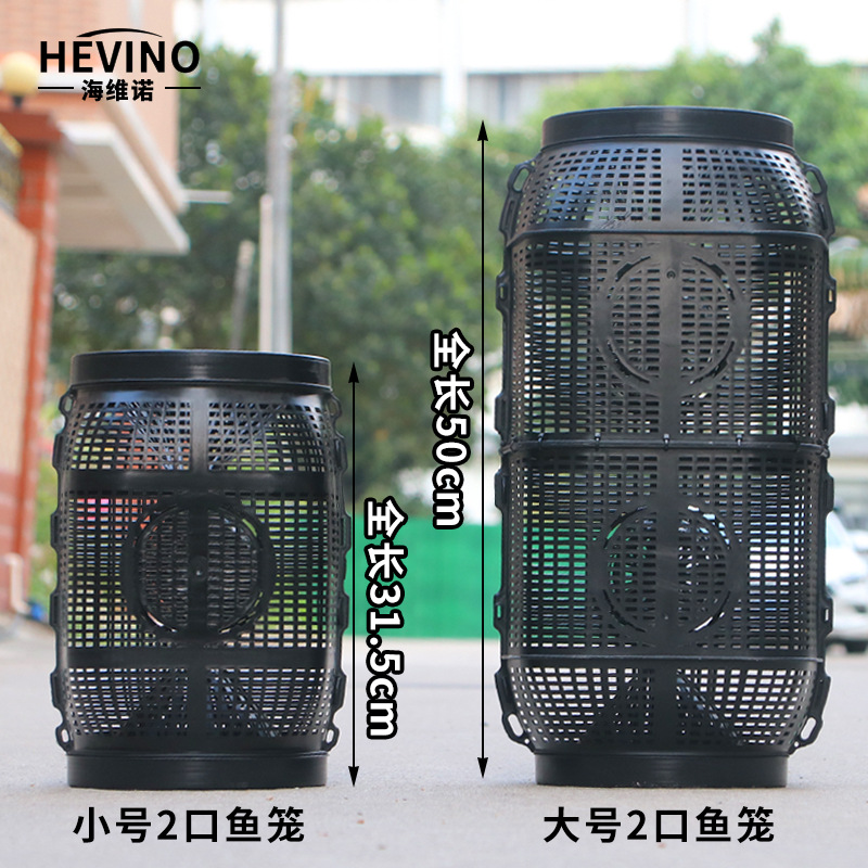 大号新型鱼笼地鱼笼沉底倒须口加大防逃网笼圆形鱼网笼新款圆形