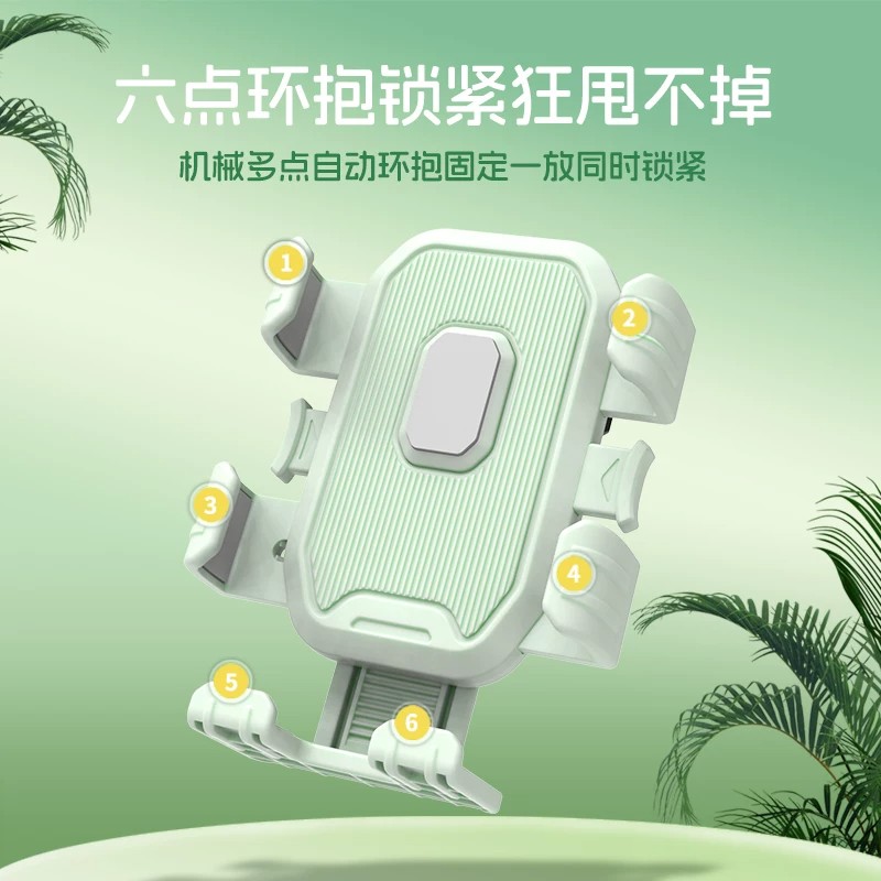 免安装电动车手机支架电瓶车免拆后视镜踏板摩托车骑行防抖自行车