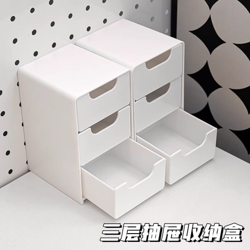迷你收纳盒小号桌面抽屉式手饰首饰纽扣储物子盒小少女心学生ins