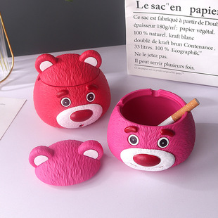 草莓熊烟灰缸家用客厅办公室带盖防飞灰女生创意高级感小众可爱