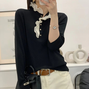木耳领木耳边针织打底衫2026新款女长袖珍珠扣设计感高级毛衣上衣