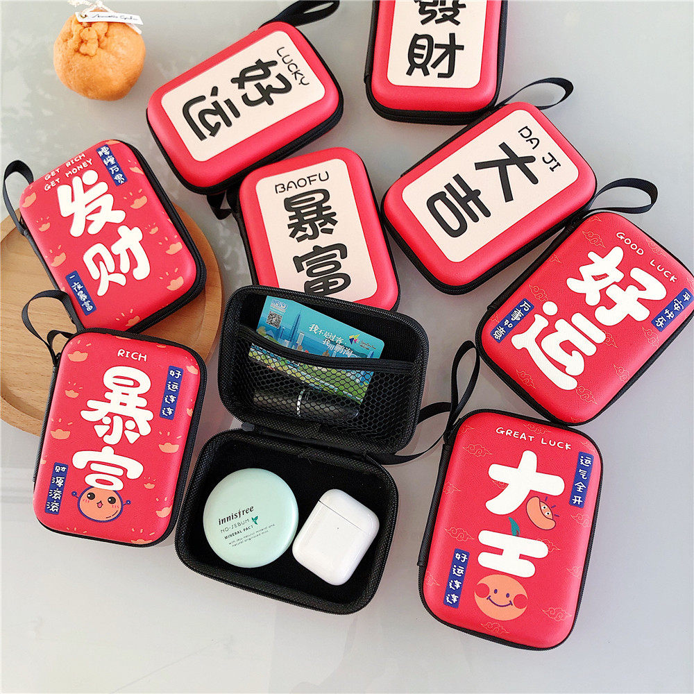 适用于多功能蓝牙耳机卡通EVA保护盒电源线充电头硬盘零钱包