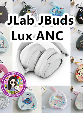 适用JLab JBuds Lux ANC头戴式耳机包卡通EVA保护盒充电头收纳包