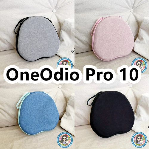 适用于OneOdio Pro 10头戴式耳机包纯色EVA保护盒充电头收纳包