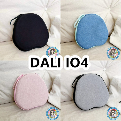 适用于DALI IO4头戴式耳机包纯色EVA保护盒充电头收纳包