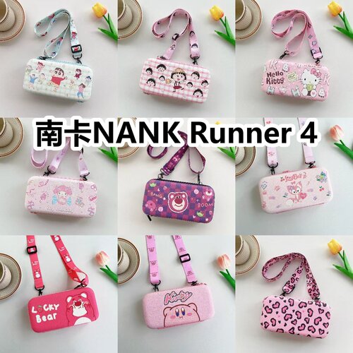 适用于南卡NANK Runner 4骨传导耳机包卡通EVA保护盒电源线收纳包
