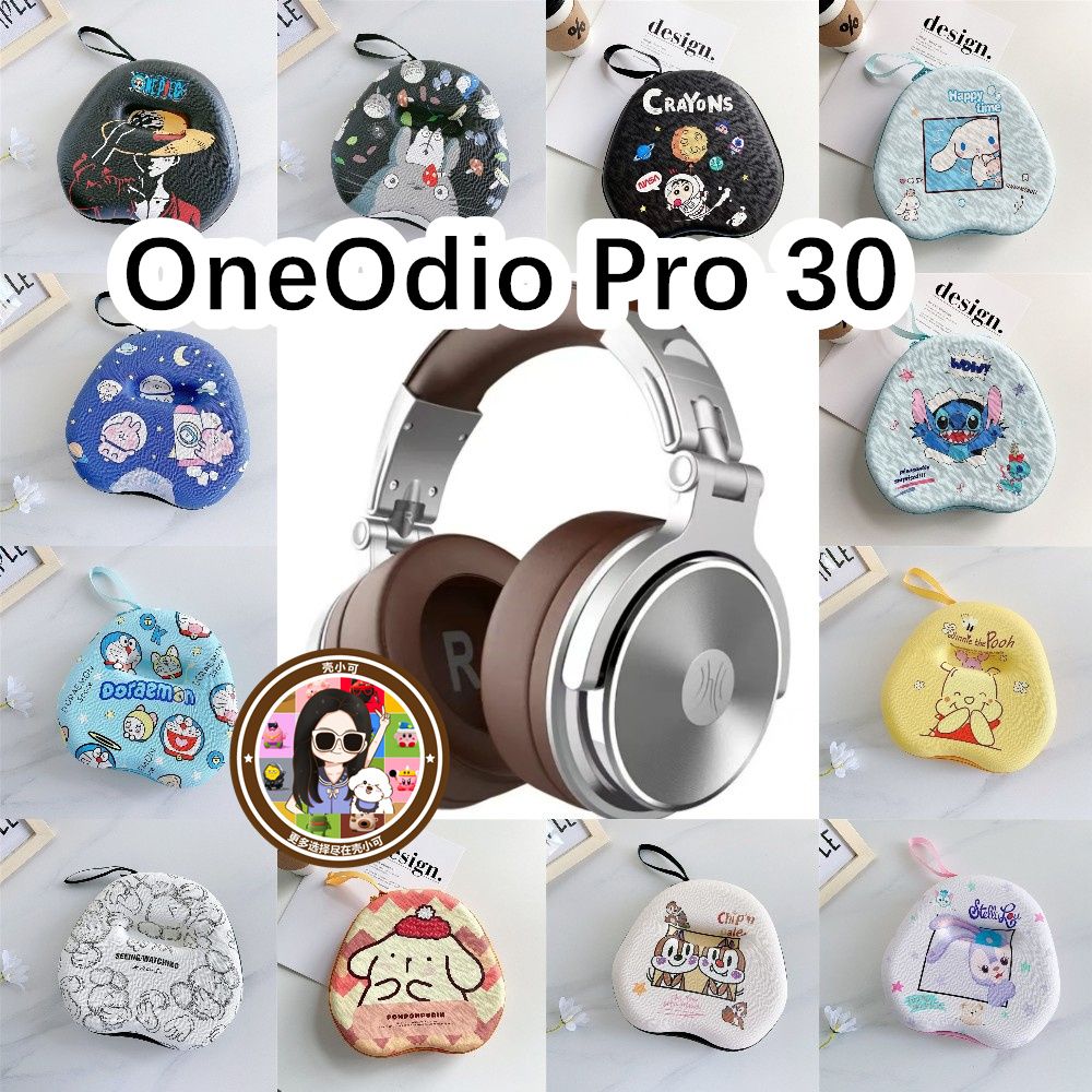适用于OneOdio Pro 30头戴式耳机包卡通EVA保护盒电源收纳包