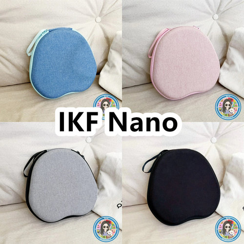 适用于IKF Nano头戴式耳机包纯色EVA保护盒充电头收纳包