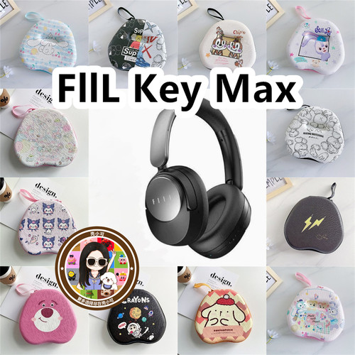 适用于FIIL Key Max头戴式耳机包卡通EVA充电头收纳包保护盒